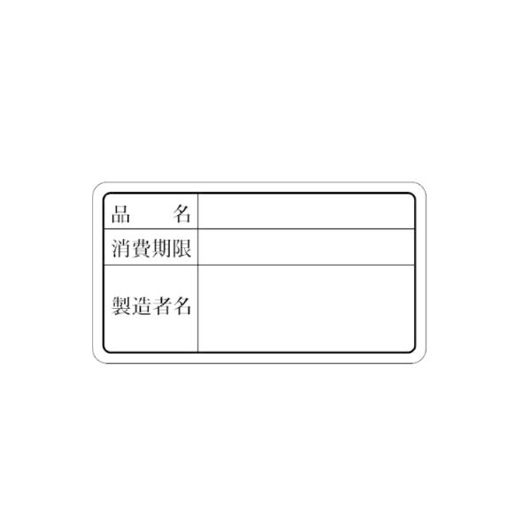 �V�[�� ������� 2C-6 25��46mm 300��