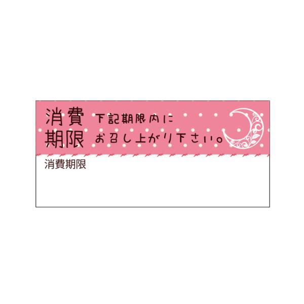�V�[�� ������� HV-56 25��55mm 240��