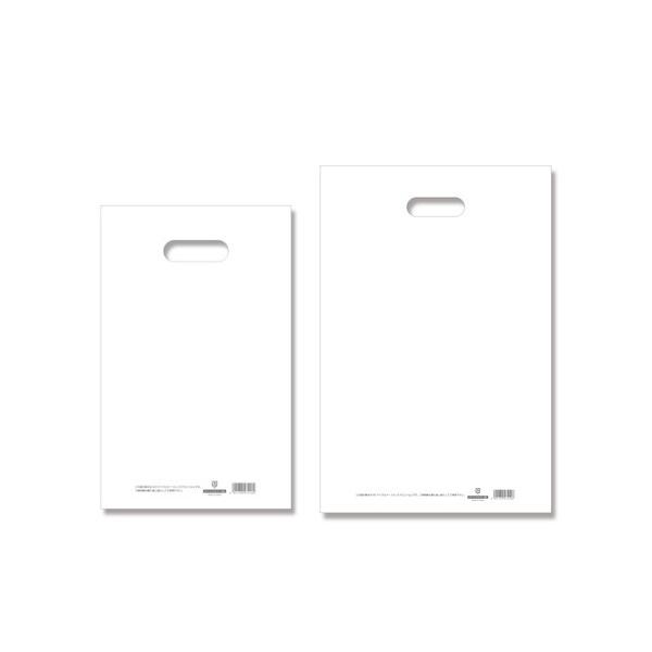HEIKO（ヘイコー） HDカラーポリ ホワイト 19-28 A5用 表記入 50枚