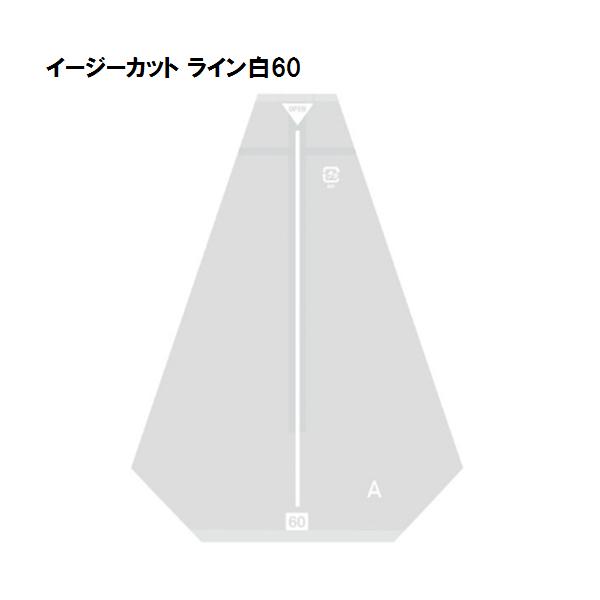 ───────────────────────────［サイズ］　幅ａ４０×幅ｂ１９５×高２２０ ｍｍ───────────────────────────［厚　み］　０．０２５ｍｍ───────────────────────────［材...