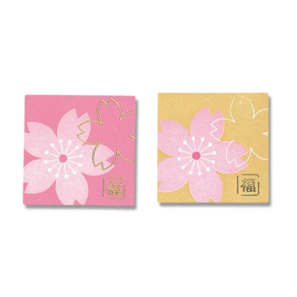 V[ d 32 c3030mm 7063852