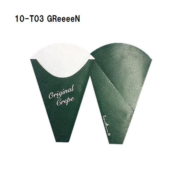 クレープ袋 10-T03 GReeeeN 100枚 横124ｘ縦190mm