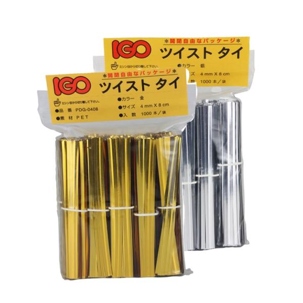 housoushizai_a011070047-3