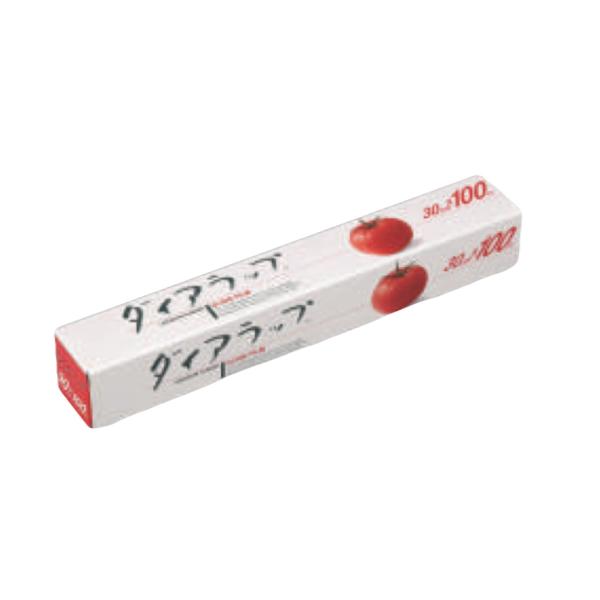 【ケース販売】　ダイアラップ 30cmx100m　（30本）　三菱ケミカル