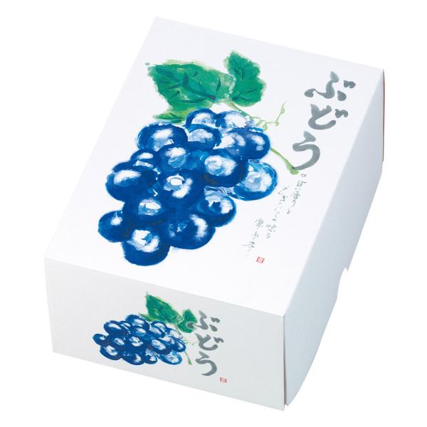 ぶどう用化粧箱　もぎたてのぶどう（小）(50入)　L-2048　ヤマニパッケージ