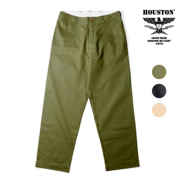 HOUSTON（ヒューストン） 10116 60's ARMY CHINO PANTS / 60年代