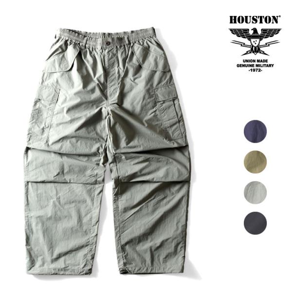 HOUSTON / ヒューストン 10120 NYLON M-65 PANTS / ナイロンM-65パンツ -全4色-