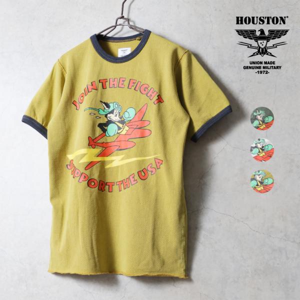HOUSTON  / ヒューストン 22401 MESH PRINT TEE (JOIN THE FIGHT) / メッシュプリント半袖Tシャツ (ジョインザファイト) -全3色-