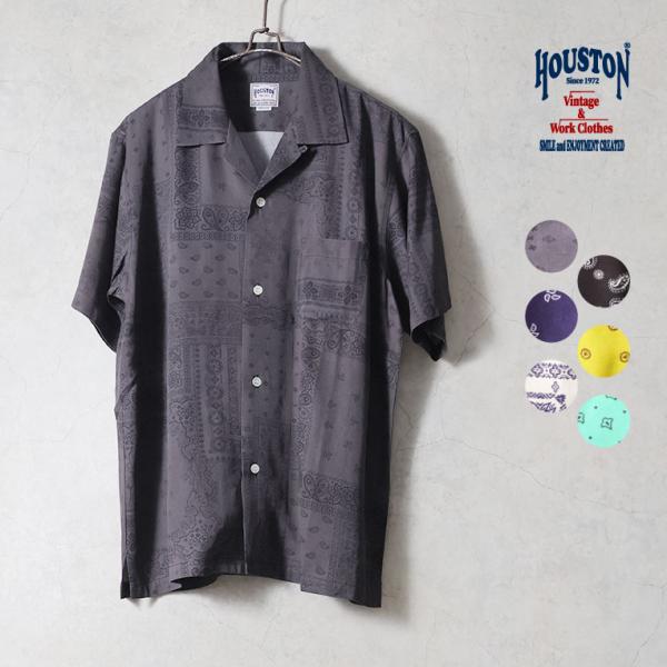 HOUSTON / ヒューストン 41193 ALOHA  SHIRT (BANDANA) / アロハシャツ -全6色-