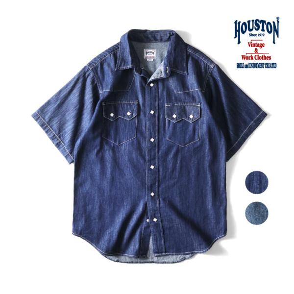 HOUSTON / ヒューストン 41233 SLAB DENIM S/S WESTERN SHIRT / スラブデニム半袖ウエスタンシャツ -全2色-