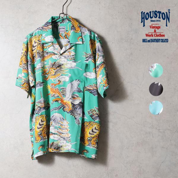 HOUSTON / ヒューストン 41265 ALOHA  SHIRT (三つ巴) / アロハシャツ -全3色-