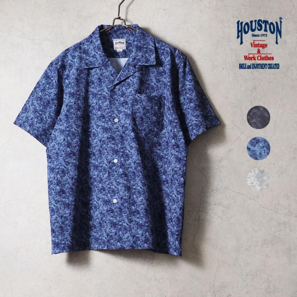 HOUSTON / ヒューストン 41315 VENT NYLON RIP OPEN COLLAR SHIRT(FADE) / ヴェントナイロンリップオープンカラーシャツ -全3色-