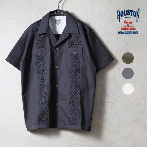 HOUSTON / ヒューストン 41328 CORD EMBROIDERY SHIRT(CHEST POCKET) / コード刺繍シャツ(チェストポケット) -全3色-