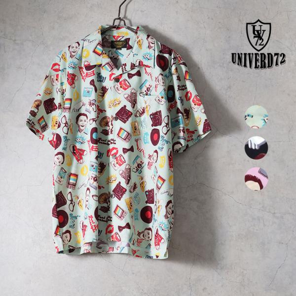 UNIVERD72 / ユニバード72 41336 DRY ALOHA SHIRT (POP) / アロハシャツ -全3色-