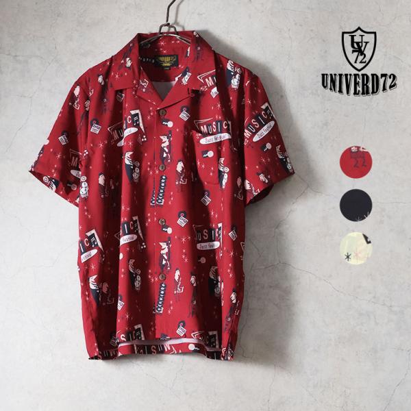 UNIVERD72 / ユニバード72 41337 DRY ALOHA SHIRT (JAZZ) アロハシャツ