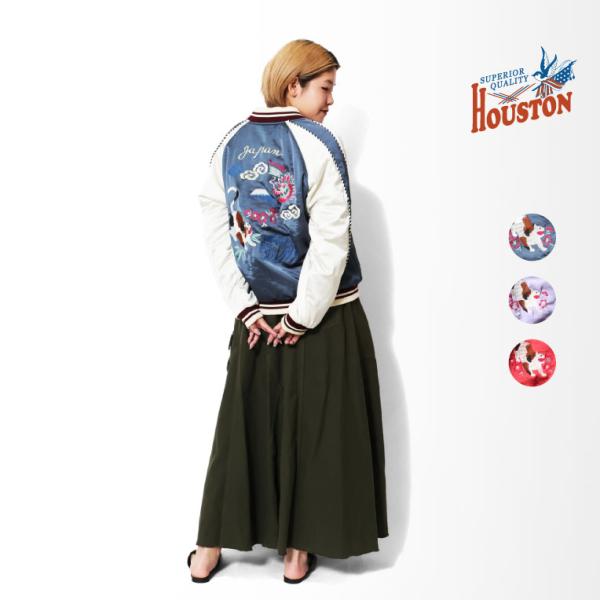 HOUSTON woman / ヒューストン ウーマン 5048W SOUVENIR JACKET (CAT) / スーベニアジャケット -全3色-