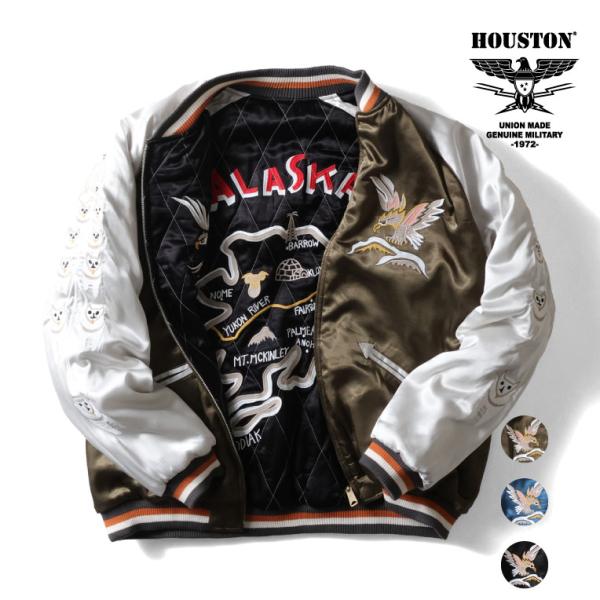 HOUSTON（ヒューストン） 51390 REVERSIBLE SOUVENIR JACKET (ALASKA