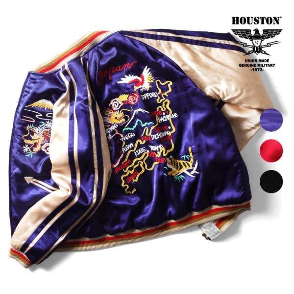 HOUSTON（ヒューストン） 51470 RAYON SOUVENIR JACKET (MAP