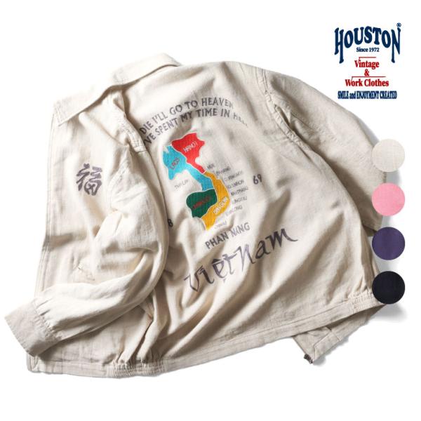 HOUSTON（ヒューストン） 51477 COTTON LINEN VIETNAM JACKET (MAP