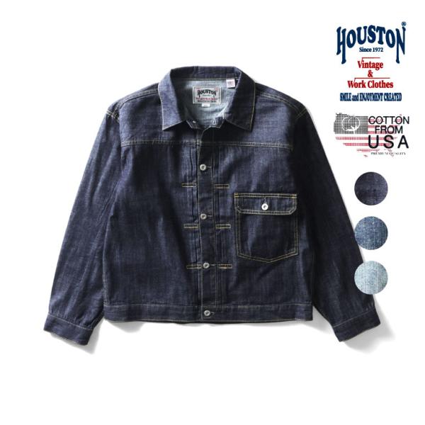 HOUSTON / ヒューストン 51498 US COTTON DENIM SHIRT JACKET US