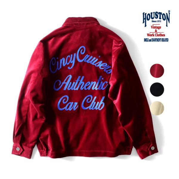 HOUSTON（ヒューストン） 51510 COTTON VELVETEEN HARRINGTON JACKET