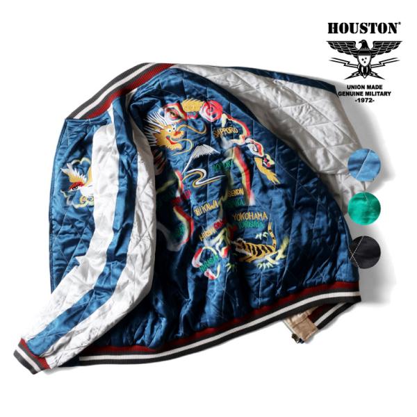 RAYON SOUVENIR JACKET Houston 最終値下 HOUSTON HOUSTON（ヒューストン） RAYON SOUVENIR JACKET (MAP