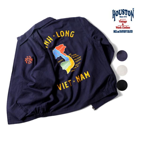 HOUSTON（ヒューストン） 51592 COTTON LINEN VIETNAM JACKET(MAP