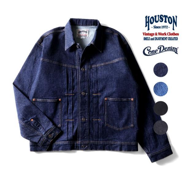 HOUSTON（ヒューストン） 51604 CONE DENIM WW2 TYPE101 TRACK JACKET