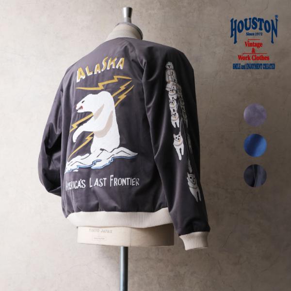 HOUSTON（ヒューストン） 51616 VELVETEEN SOUVENIR JACKET (ALASKA