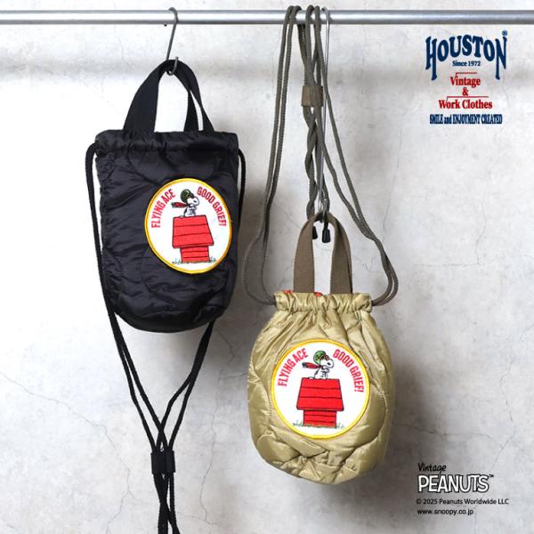 HOUSTON×PEANUTS ヒューストン キルティング|エフェクトバッグ|SNOOPY『PEANUTS EFFECT BAG FLYING ACE』【アメカジ・バッグ】6886 HOUSTON（ヒューストン） 6886 PEANUTS EFFECT BAG (FLYING ACE