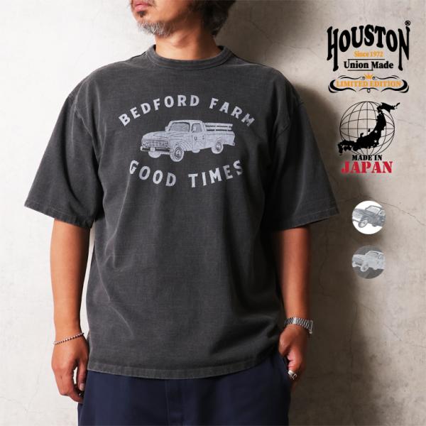 【OFFICIAL限定】　HOUSTON  / ヒューストン U2008 PIGMENT PRINT TEE (PICKUP) / ピグメント プリント 半袖Tシャツ (ピックアップ) -全2色-