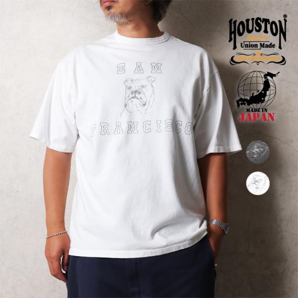 【OFFICIAL限定】　HOUSTON  / ヒューストン U2012 PIGMENT PRINT TEE (SAN FRANCISCO) / ピグメント プリント 半袖Tシャツ (サンフランシスコ) -全2色-
