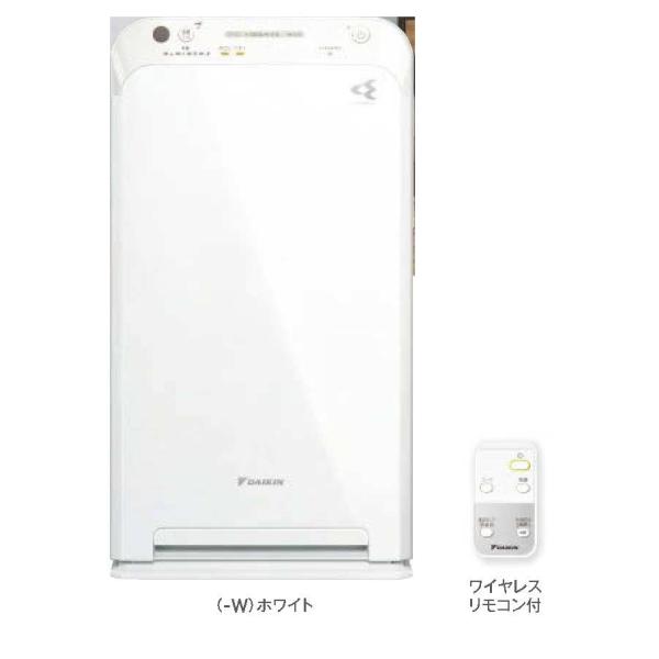 ダイキン ACM555A-W 空気清浄機 ダイキン 【ACM555A-W 】 ダイキン 空気清浄機 ストリーマ 充実