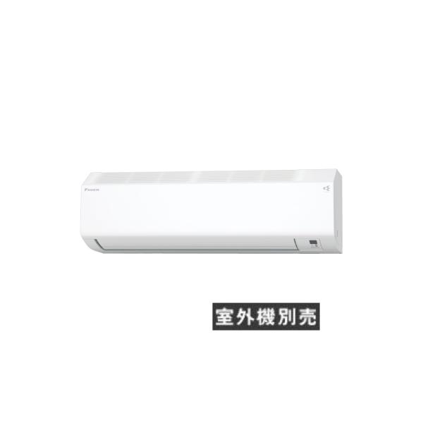 ダイキン（DAIKIN） 【C223ATCSV-W】 ハウジングエアコン システム