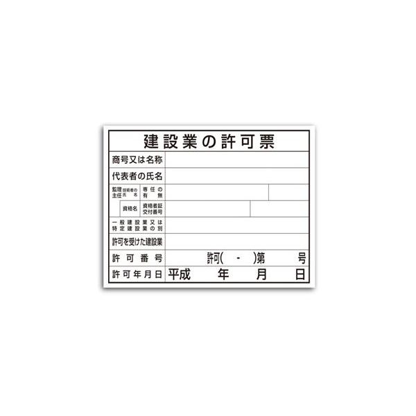 pv[g i݋Ƃ̋[FTCYj