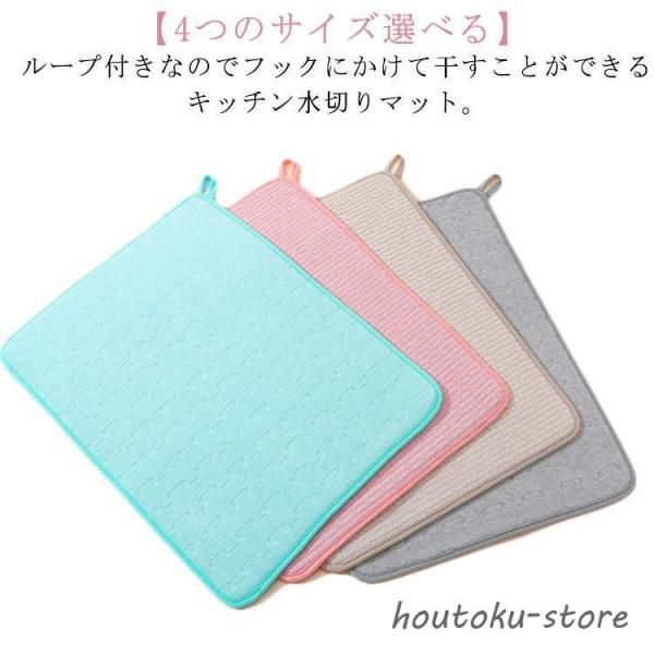 ※商品のサイズはで測定させて頂いておりますので、若干の誤差があります。