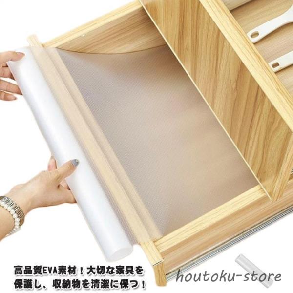 サイズ：30×200cm 30×300cm 30×500cm 45×200cm 45×300cm 45×500cm ※商品のサイズはで測定させて頂いておりますので、若干の誤差があります。