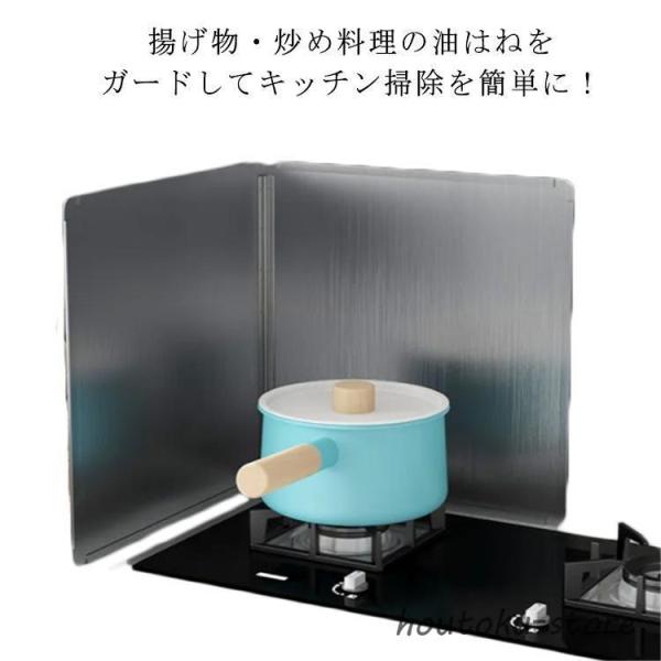 サイズ：奥行40cm*高さ40cm二つ折り