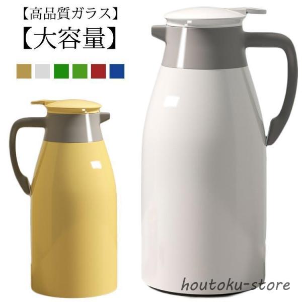 サイズ：1000ML：24.5*14.2cm 1300ML：27*14.2cm 1600ML：28*14.2cm 2000ML：31*14.2cm※サイズ計測には誤差が生じます。