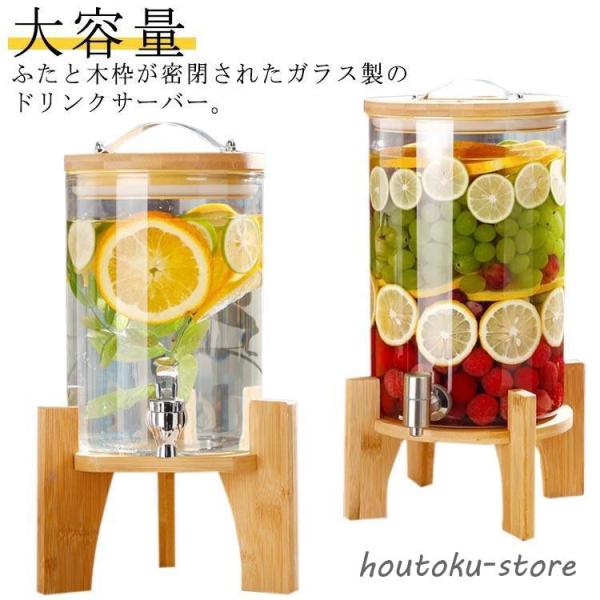 サイズ：容量2.5L 直径16cm 高さ19cm※サイズ計測には誤差が生じます。