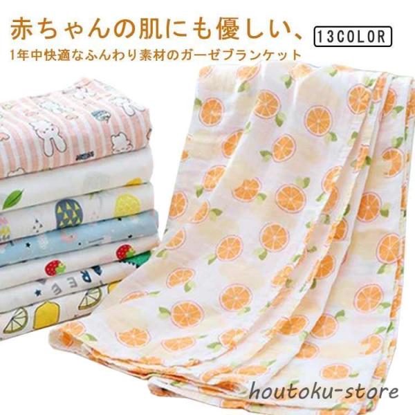 120*150cm/150*200cm/200*220cm　※サイズ表の実寸法は商品によって1-2cm程度の誤差がある場合がございます。　