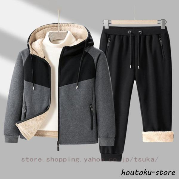 【軍団長】UFC フルジップパーカーロングパンツ　上下セット　4XL Champion 大きいサイズ メンズ チャンピオン セットアップ スウェット