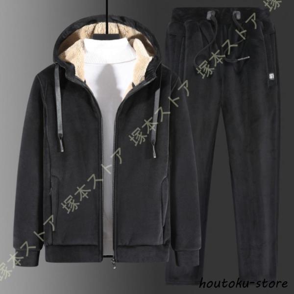 フリース パーカー スウェット 上下セット ジップアップ トレーナー