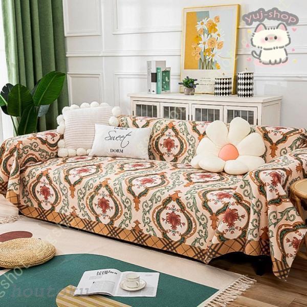 マルチカバー バリ織り 厚手 180*300cm インド綿 アジアン ソファー