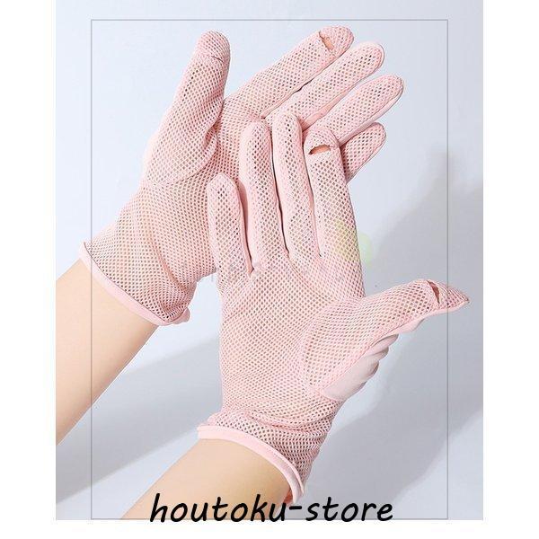 注意事項:原産国　中国商品について　※サイズ表記は目安です、若干の誤差がある場合がございます。※商品は縫製上の細かいほつれ、インク飛び、織りむら、汚れ、新品臭いがある場合がございますので、気になるお客様はご購入をお控え下さい。※商品写真はで...