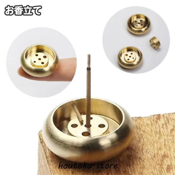 スティック型専用のお香立て。香りを楽しむのはもちろん、インテリアとしても◎【サイズについて】画像をご参照ください。【素材について】合金【カラーについて】生産ロットにより柄の出方や色の濃淡が異なる場合がございます。お使いのモニターや撮影時の光...
