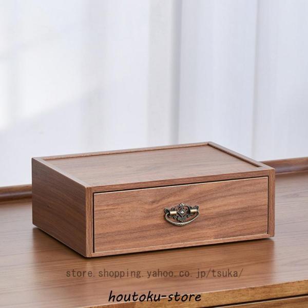 木製コレクションボックス 小物入れ　整理箱　小引出 卓上収納ケース 小物入れ 引き出し 収納ボックス 木製ケース 小物整理