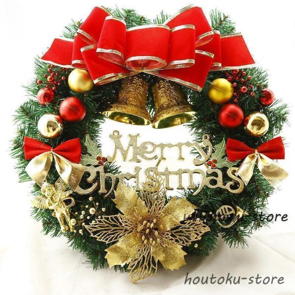 商品詳細:カラー:/画像参考/サイズ:/フリーサイズ【商品説明】リース インテリア 玄関飾り 花 ナチュラル　ギフト プレゼント 贈り物 フラワーギフトお祝い 誕生日 記念日 お礼 母の日出産祝い 引越し祝い 結婚祝い 開業祝い 開店祝いホ...