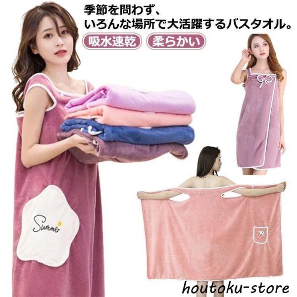 S:目安体重40-65KG　L:目安体重65-80KG　