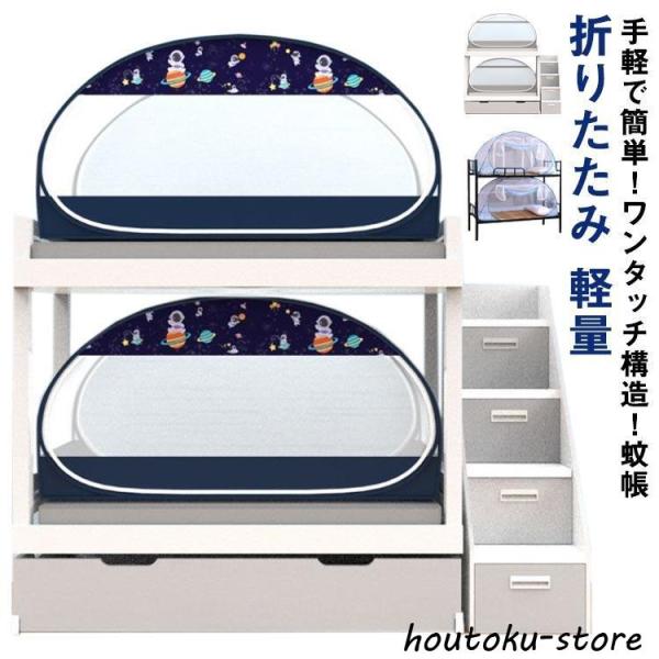 サイズ：90幅 高100cm/長さ190cm100幅 高100cm/長さ190cm120幅 高100cm/長さ190cm